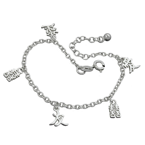 Armband Ankerkette mit chinesischen Zeichen Silber 925 19cm