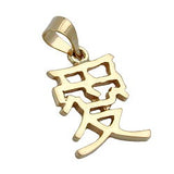 Anhänger, chinesisch, Liebe, 9Kt GOLD