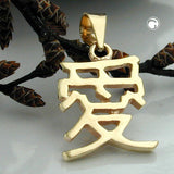 Anhänger, chinesisch, Liebe, 9Kt GOLD