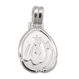 Anhänger 26x15mm Allah ovale Platte Silber 925